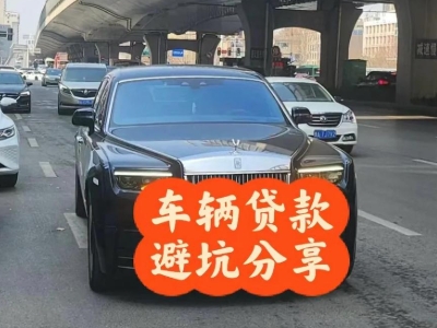 尼木汽车抵押贷款中押本不押车贷款需要什么材料?