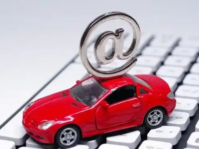 尼木汽车抵押贷款和汽车消费贷款有什么区别